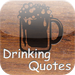 Drinking Quotes